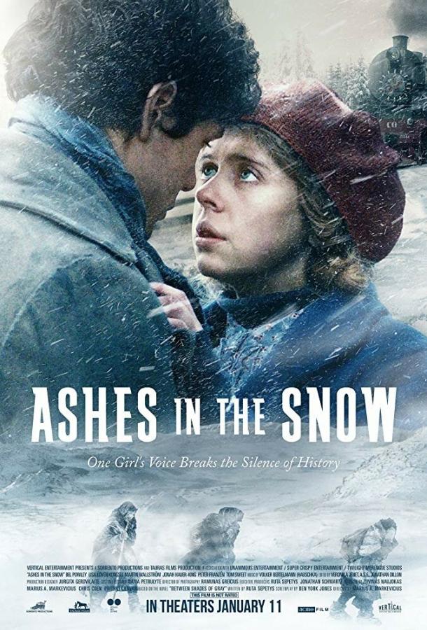 Постер к Пепел в снегу (2018)