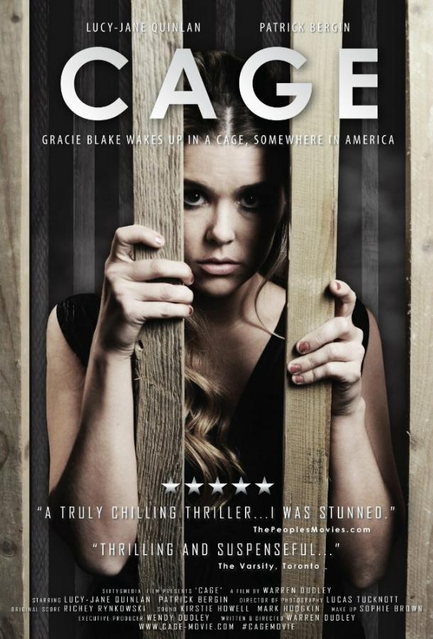 Постер к Клетка (2016)