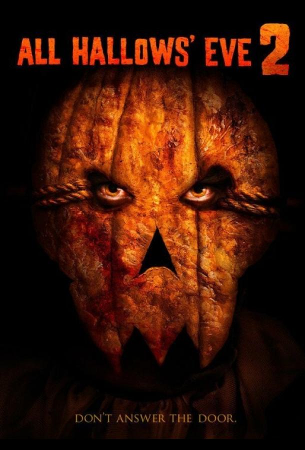 Постер к Канун Дня всех святых 2 (2015)