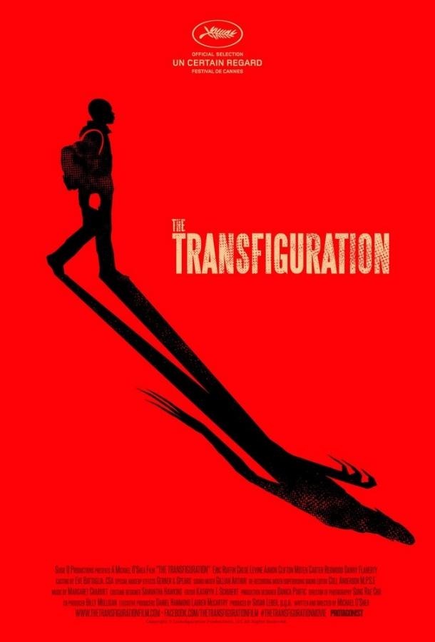 Постер к Трансфигурация (2016)