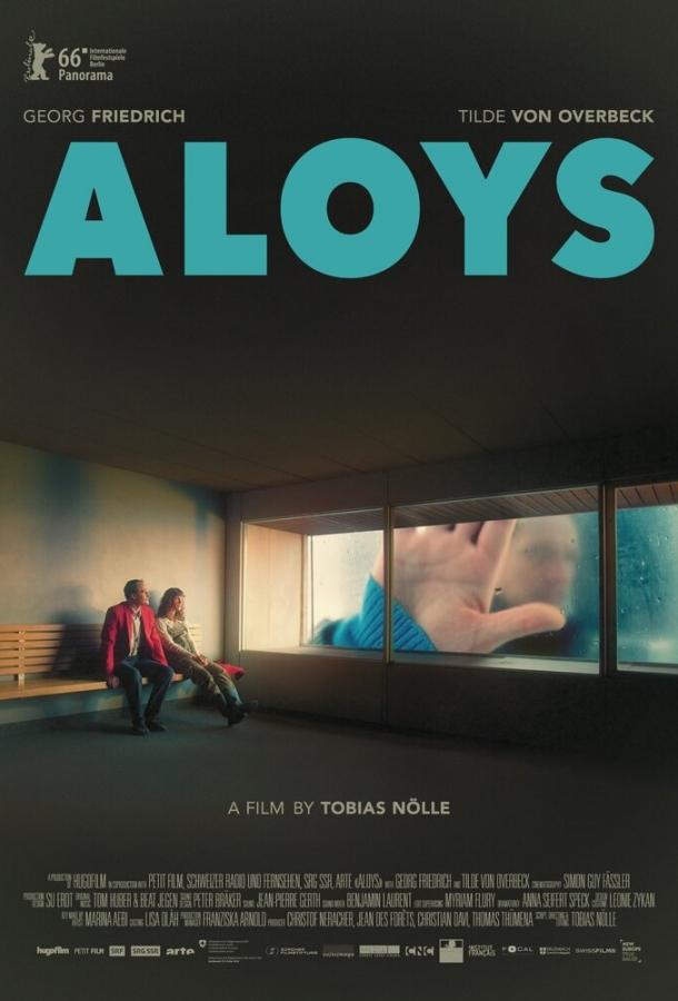 Постер к Алойс (2016)
