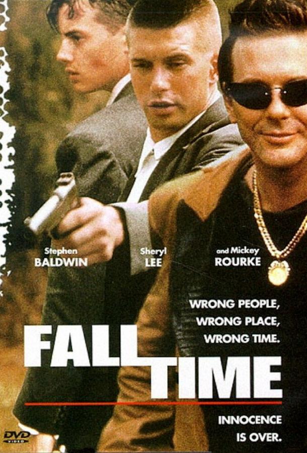 Постер к Время падения (1994)