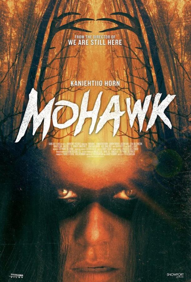 Постер к Мохоки (2017)