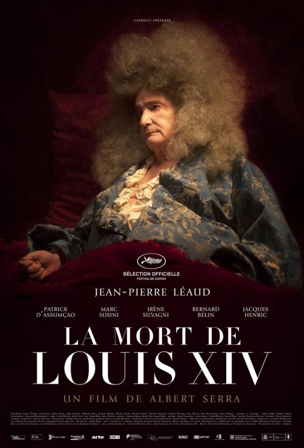 Постер к Смерть Людовика XIV (2016)