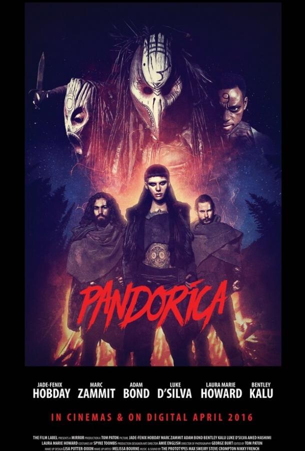 Постер к Пандорика (2016)