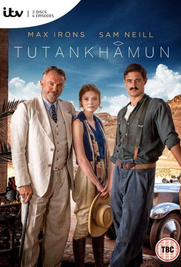 Постер к Тутанхамон (1 сезон)