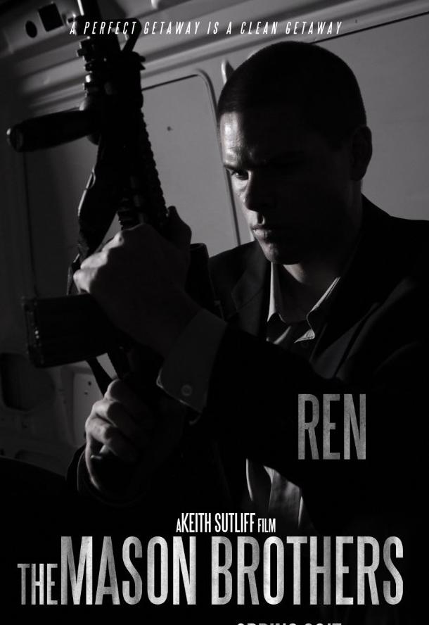 Постер к Братья Мейсон (2017)
