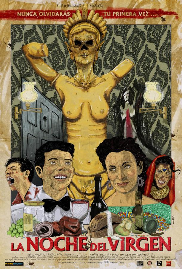 Постер к Ночь девственника (2016)