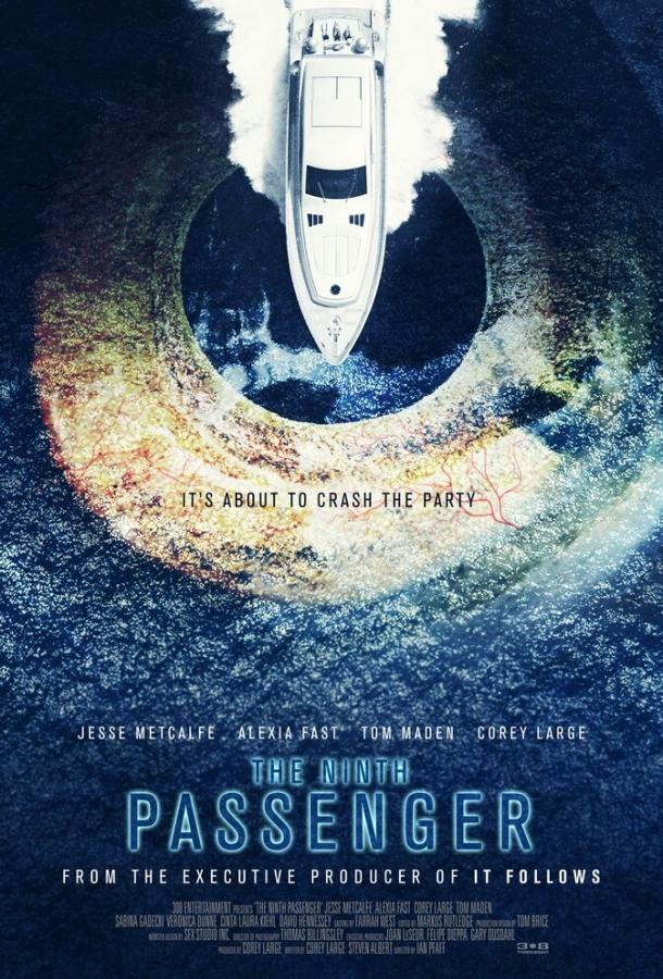 Постер к Девятый пассажир (2018)
