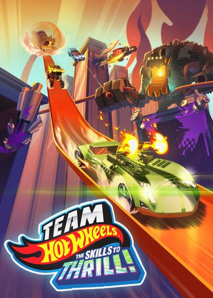 Постер к Hot Wheels: За гранью воображения (2015)