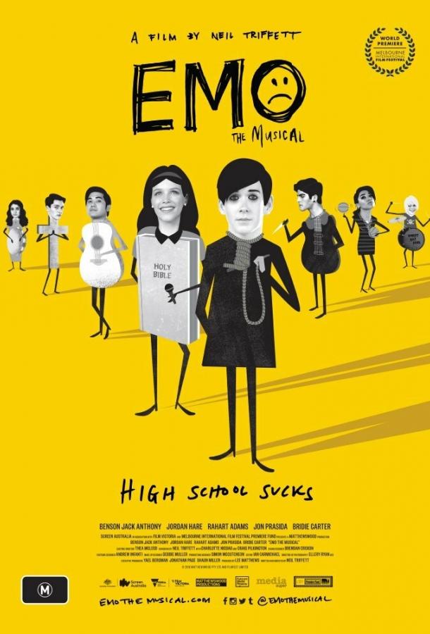 Постер к Эмо, мюзикл (2016)