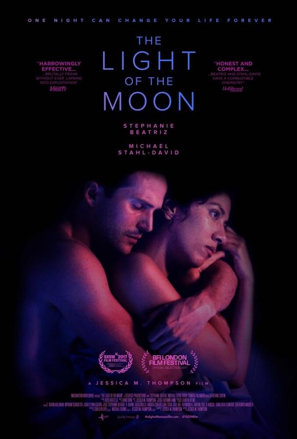 Постер к Свет луны (2017)