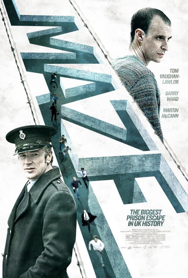 Постер к Тюрьма Мейз (2017)