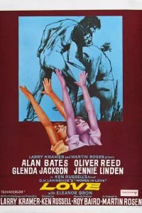 Постер к Влюбленные женщины (1969)