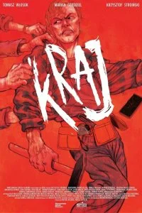 Постер к Край (2021)