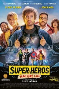 Постер к Суперчел (2021)