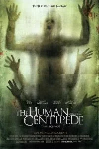 Постер к Человеческая многоножка (2009)