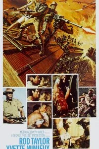 Постер к Темнота солнца (1968)