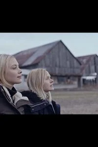 Постер к Все мои жалкие печали (2021)