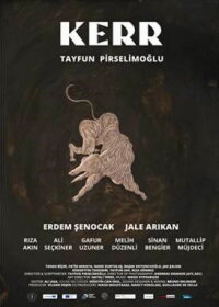 Постер к Керр (2021)