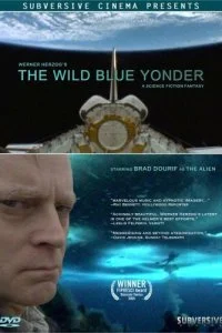 Постер к Далекая синяя высь (2005)