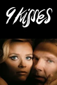 Постер к 9 поцелуев (2014)
