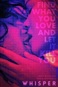Постер к Безвыходная ситуация (2022)