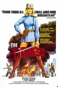 Постер к Ильза, тигрица из Сибири (1977)