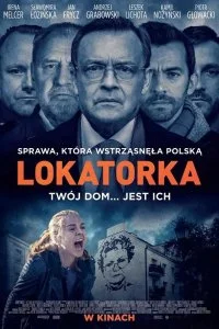 Постер к Квартирантка (2021)
