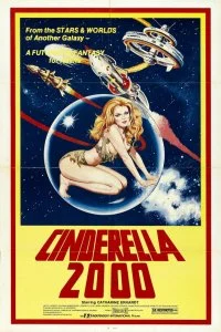 Постер к Золушка 2000 (1977)