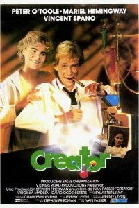 Постер к Создатель (1985)