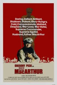 Постер к МакАртур (1977)