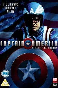 Постер к Капитан Америка (1979)