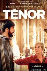 Постер к Тенор (2022)