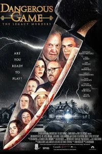 Постер к Опасная игра (2022)