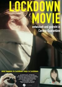 Постер к Локдаун-фильм (2020)