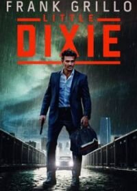 Постер к Малышка Дикси (2023)