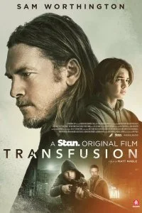 Постер к Переливание (2023)