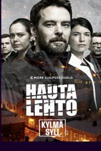 Постер к Хауталето: Холодные объятья (1 сезон)