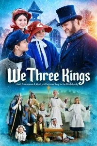 Постер к Мы три короля (2020)