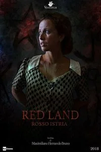 Постер к Красная земля (2018)