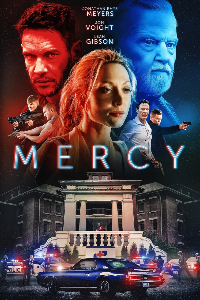 Постер к Неотложка (2023)