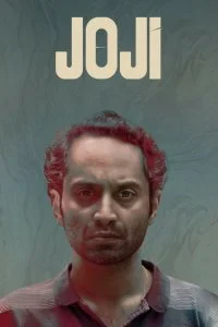 Постер к Джоджи (2021)
