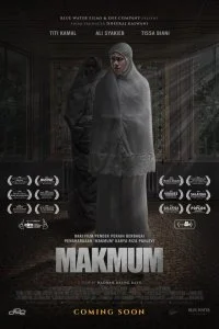 Постер к Тот, кто молится с тобой (2019)