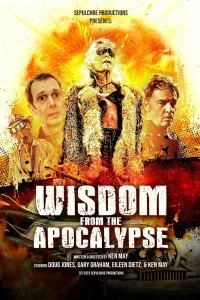 Постер к Уроки апокалипсиса (2023)