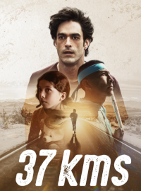 Постер к 37 километров (2024)