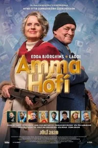 Постер к Бабушка Хоуфи (2020)